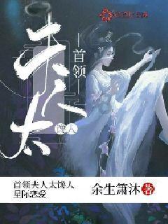 可怕的风暴
